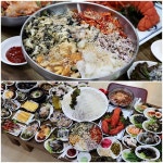 인천 연안부두 맛집 충청도7호 횟집 맛과 가성비 좋은 60첩반상 가격으로 현지인과 여행객들 사로잡아