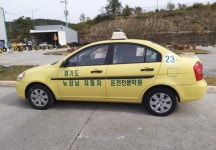 운전면허학원 뉴강남자동차운전전문학원, 당일 접수·교육·시험 시스템 …높은 합격률 이어져