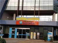 순천시 보건당국 신종 코로나바이러스감염증 대응에 고심