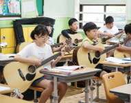 광주 동구, 초등학교 대상 통기타 행복교실 운영