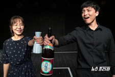 [연재⑧ 작품이야기] 처음의 아쉬움에 응원의 박수를 보내는 연극 아빠빠