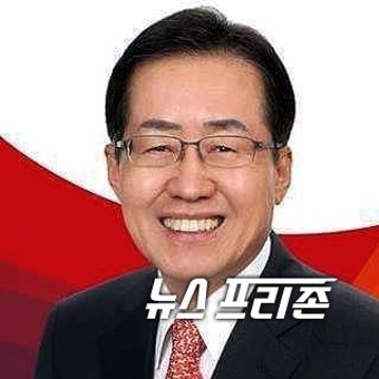 홍준표, '험지 불출마'...