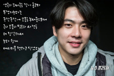 [연재⑤ 작품 속 사람들]새로운 시작을 꿈꾸는 이들이 함께 한 연극 아빠빠