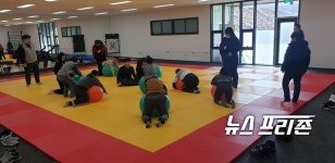 제천시 어울림 체육센터 새 단장