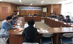 창녕군 유어면 지역사회보장협의체, 신규 특화사업 선정 위한 간담회 개최