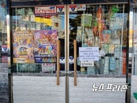 대구, 코로나19 싸우자! 이기자! 공세적 방식 전환