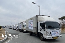 희망브리지, 현대차그룹 합동 대구경북 의료진께 홍삼 4,000세트 지원