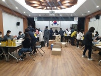 거창군 거창읍 코로나19 확산 예방을 위한 총력대응