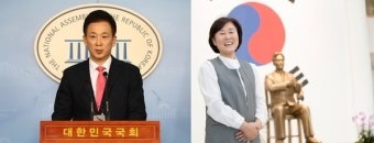 미래한국당 비례대표에 539명 공천 신청… 
