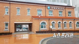 거창군, 코로나 블루 극복 의료인 심리상담지원센터 운영