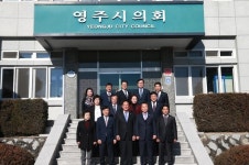영주시, 코로나19  다섯 번째 확진자 발생