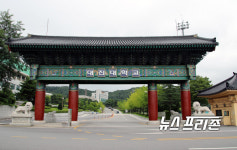 대진대학교 평생교육원 K-POP 전문인재 양성기관성장 눈길