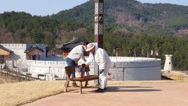 경주화랑마을,   코로나19 극복 재개원 준비 박차