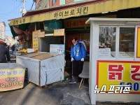 이재용 예비후보, 코로나19 환경극복 영선시장 방역 봉사