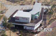 진주시립이성자미술관, 2020년 꿈다락 토요문화학교 공모사업 선정