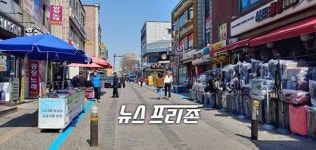 안산 다문화특구에서 만난 사람들 원곡동 일대는 코로나19의 잠재적인 일본이 될 수 있다