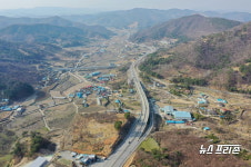 충남 공주시, 반포면 마암리 마을하수도 공사 착공