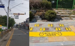 아산시, 어린이보호구역 3중 교통안전망시설 구축