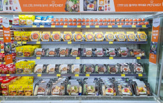 마트킹 용인 구성점, 마이셰프 밀키트 오프라인 입점 진행
