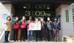 LG화학 서산 대산공장, 대산읍에 코로나19 방역 물품 전달