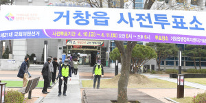거창군, 선거방역 승패가 학교방역 열쇠