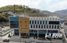 하동 종합복지관 부분 개관
