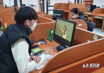 충남 공주시, 온라인 개학 PC 및 학습 공간 제공한다