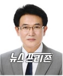 정광호 전남도 의원, 전라남도 도시계획 조례 개정 발의