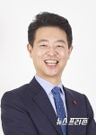 김영호, 성착취물 범죄수익 몰수 위한 추가법 개정 추진