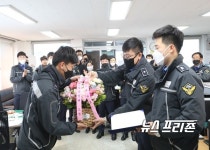 목포해양경찰서, 지역내 화훼농가 돕기 캠페인 나서