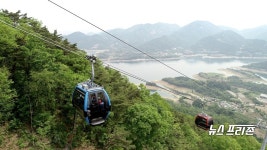 제천 청풍호반 케이블카 어린이날 행사