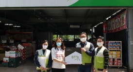 굿네이버스 경남서부아동권리센터, 우리슈퍼 주약점에좋은이웃가게현판 전달