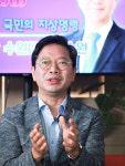[총선 당선인터뷰] 김승원 당선자의 사법개혁이 필요한이유..?