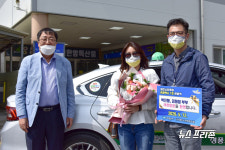 제천 관광택시 운행 시작