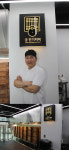 궁 잔기지떡, 대한민국 가치경영대상 수상