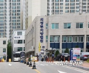20대 코로나19 자가격리 위반자..26일 의정부지법서 국내 첫 선고