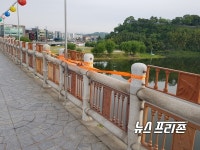 진주시 천수교 난간 시설물 파손 시민 안전 위협