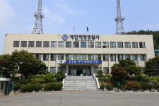 태안  밀입국 용의자 40대 중국인 1명 검거