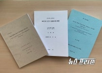 영암군 삼호도서관, 군 핵심사업 자료 지속 확충