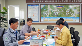 합천군, 건설사업장 4곳 대상민관합동 세일즈활동 펼쳐