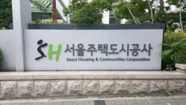 SH공사, 고덕강일 공공주택지구 2개단지 937세대 분양