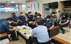 익산서 신동지구대, 신고·사건 처리 시 감염 방지 논의 가져