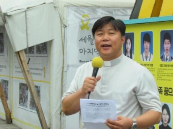 손영미 쉼터 소장 사망…지성용 신부, "'언론과 검찰에 의한 타살'이다.."