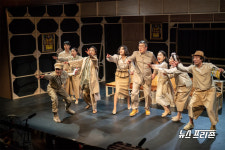 기회불평등에 대한 기발한 한탄, 연극" 만약 내가 진짜라면"