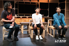 기회불평등에 대한 기발한 한탄, 연극" 만약 내가 진짜라면"