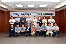 경상남도농업기술원 덕분에 챌린지 동참, 엄지 꽃 활짝