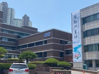 광주시교육청, 6․15남북공동선언 20주년 기념 교육주간 운영