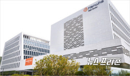 ㈜한화, 코로나19 성남 137번 확진자 근무지 대전 유성 한화종합연구소 운영 재개