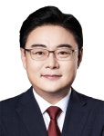 김성원 국회의원, 21대국회 첫 법안 접경지역 경제활성화 패키지법대표발의