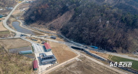 충남 공주시, 구자골 소하천 우수상 수상